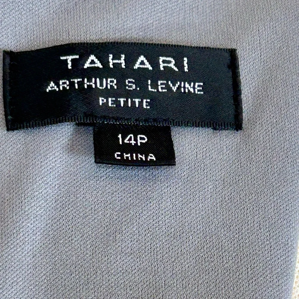 Tahari ASL Classic Gray Dress - Picture 5 of 5